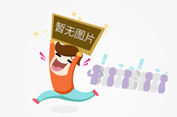 歌德家政面向揚(yáng)州大市范圍招募加盟商！全程指導(dǎo)幫扶建立連鎖店！